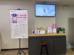 -百邦苹果官方授权维修(文景大厦店)