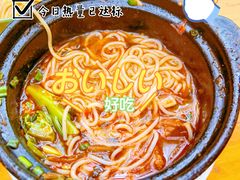 牛肉米线-沈妈砂锅(光华村店)