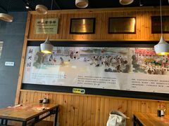 大堂-新兴园饺子馆(北京百子湾店)