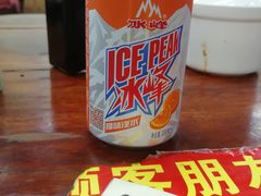 -老陈婆手工面庄