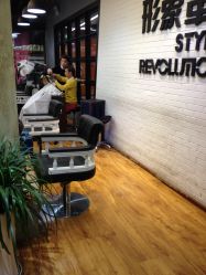 -形象革命造型·护肤Hair Studio