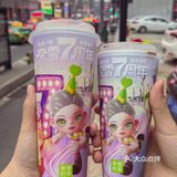 奈雪的茶这波7周年浮力🔥我先🐛啦❕