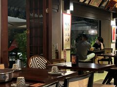 -贰醒·私房小院烧烤 (太古里店)