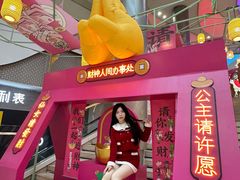 -石狮世茂摩天城摩天轮