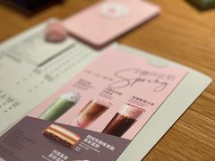 -星巴克(广州光明广场店)