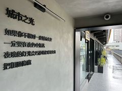 -背包十年青年旅舍(成都太古里春熙路店)