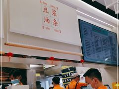 -弄堂咪道-饭香·面香·馄饨香(汇锦广场店)