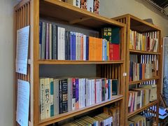 -甲乙丁書店·书茶咖·四合院