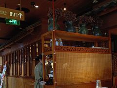 -绿茶餐厅(布吉万象汇店)