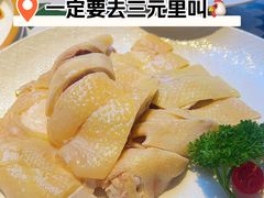 -味食家市师鸡(三元里店)