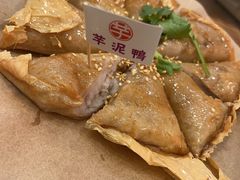-芋包王闽南茶楼(八市店)