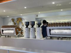 -% Arabica阿拉比卡咖啡(武汉天地店)