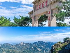 -沂蒙山旅游区龟蒙景区