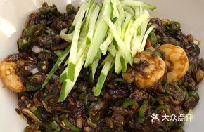Spicy Fried Sauce Noodles