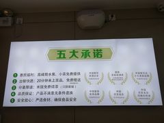 -紫光园·烤鸭(沙河物美店)