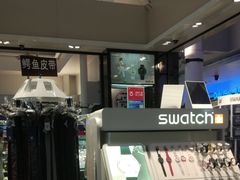 -王权免税店(清迈机场店)