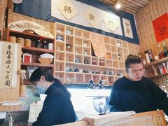 -悟饮门市景店