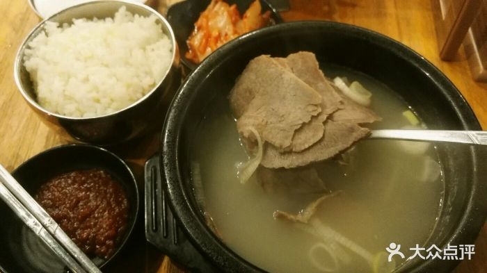 韩是汤饭专门店牛肉汤饭图片