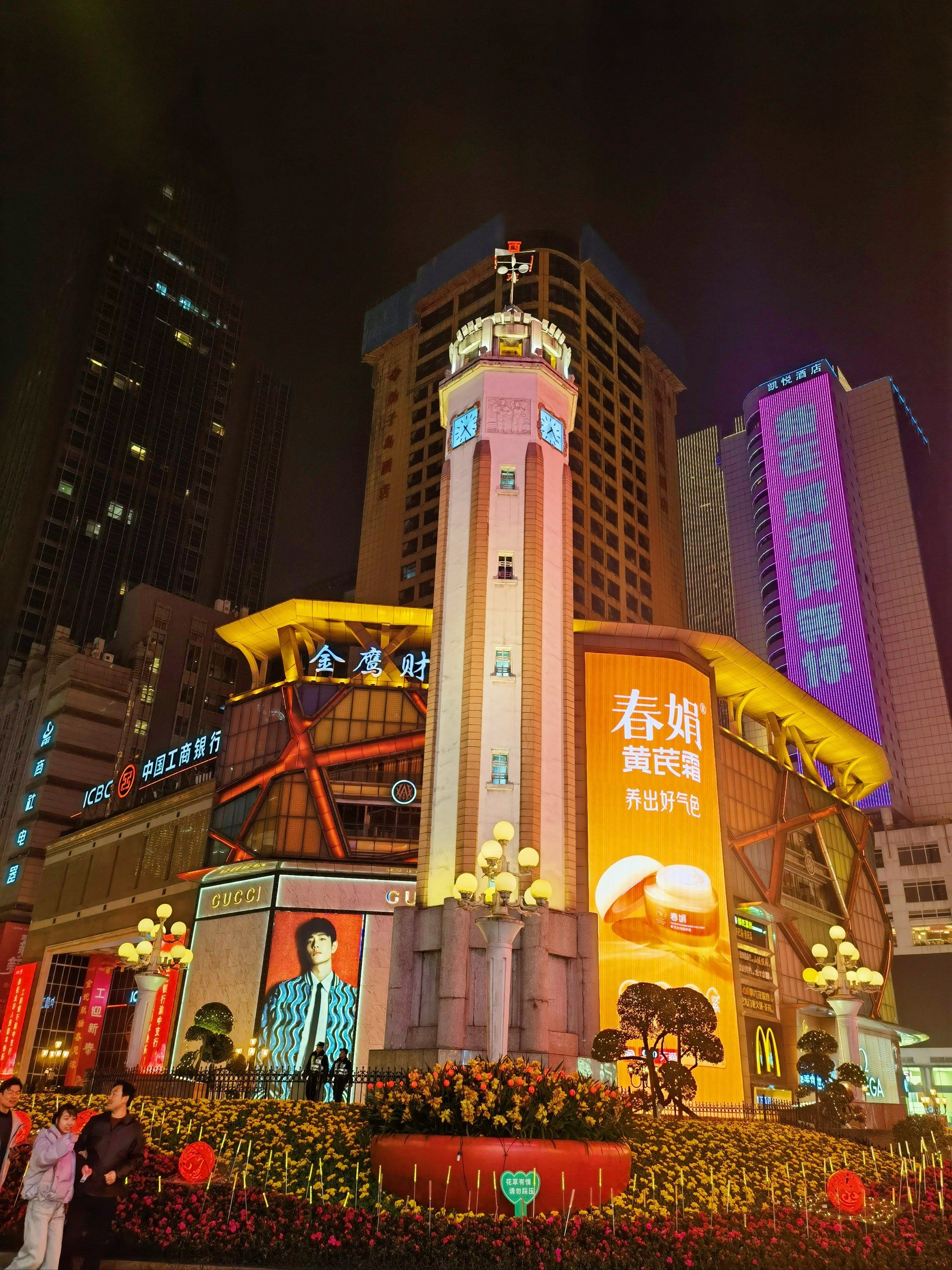 爱惨解放碑的夜景🌃谁家"老公"快带回家