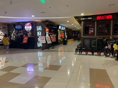 店内环境-杭州西湖银泰百货