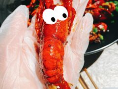 麻辣龙虾-巴厘龙虾·榜首油焖大虾(洞庭·艺术洋房店)