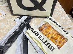 -B&C黄油与面包·THE GARDEN BAKERY概念店(世纪汇店)