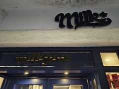 -milkplus·泰式奶茶(较场东路店)