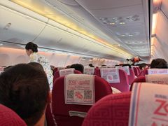 -敦煌莫高国际机场