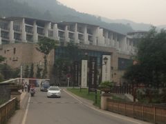 iphone_upload_pic-中铁花水湾温泉酒店(大邑店)