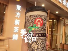 -CHAGEE霸王茶姬(文殊坊店)