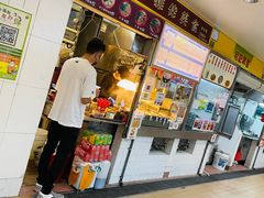 -下环街市熟食中心