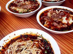 -智强牛肉面