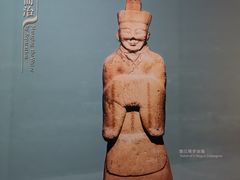 -中国国家博物馆