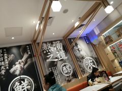 -味千拉面(双井店)