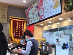 -南城香(四路通店)