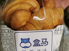 -盒马鲜生(新都心店)