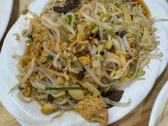 -姥家春饼店(漳州二路店)