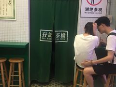 -孖记茶档·热腾茶餐(荔湾领展广场店)