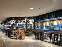 -渔米丰·广府鱼汤米线(光明广场店)