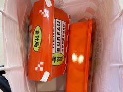 -喜計局·饼行(南湖万达广场店)