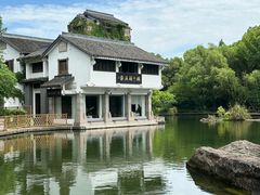-柯岩风景区