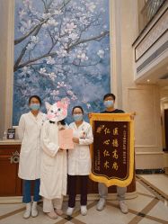 点击看大图 -上海百佳妇产医院