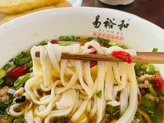 -易裕和·长沙米粉(友谊路店)
