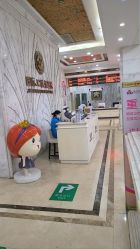 -武汉百佳妇产医院