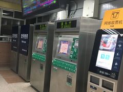 -大望路(地铁站)