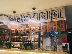 -鞠橘居酒屋(仁恒江湾新天地店)