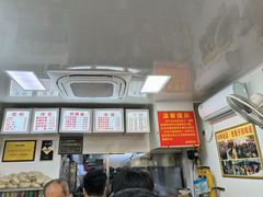 -无名氏面馆(邮电路店)