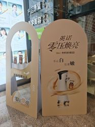 -云南玛莉亚医院
