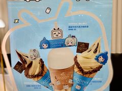 -GODIVA(国际金融中心店)