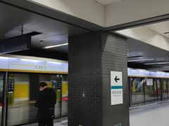 -平安里(地铁站)